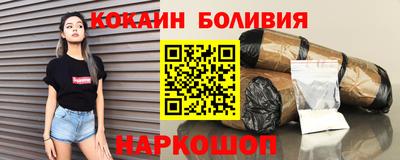 MDMA Туймазы