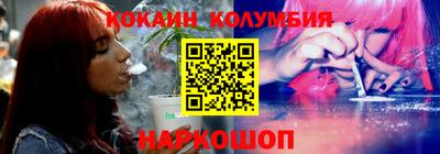 MDMA Туймазы
