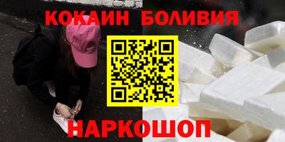 мефедрон Тула