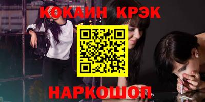 MDMA Туймазы