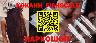 MDMA Туймазы