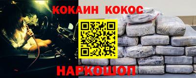 мефедрон Тула