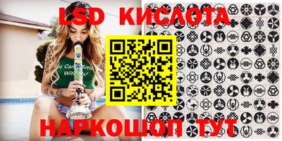 MDMA Туймазы