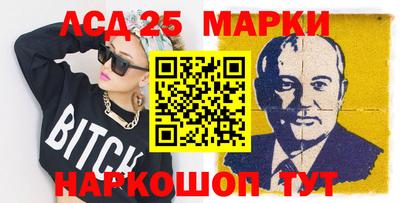 мефедрон Тула