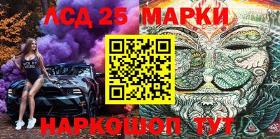 MDMA Туймазы