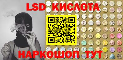 MDMA Туймазы