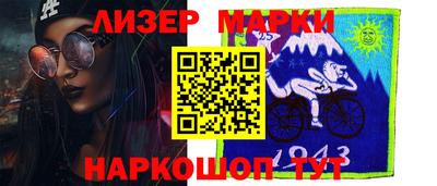 мефедрон Тула