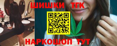 прущий лед Тулун