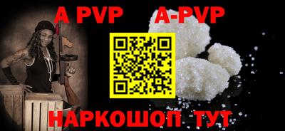 MDMA Туймазы