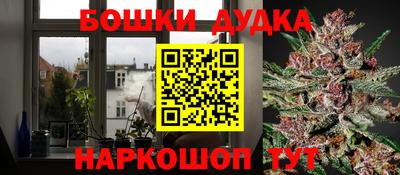 мефедрон Тула