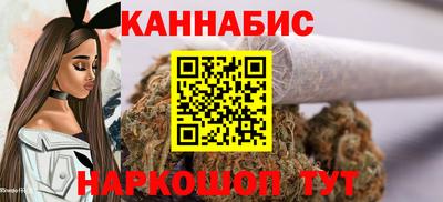 мефедрон Тула