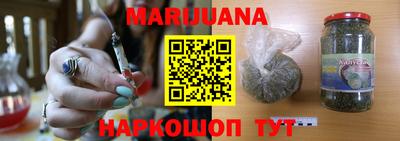 прущий лед Тулун