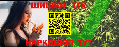 прущий лед Тулун