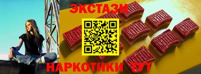 MDMA Туймазы