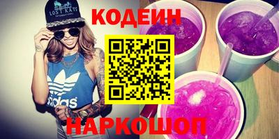мефедрон Тула