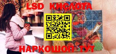 MDMA Туймазы