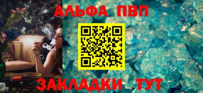 MDMA Туймазы