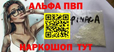 MDMA Туймазы