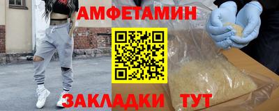 MDMA Туймазы