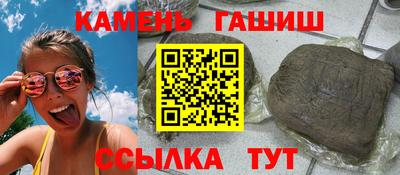 MDMA Туймазы