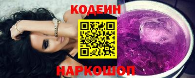 мефедрон Тула