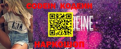 MDMA Туймазы