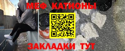 MDMA Туймазы